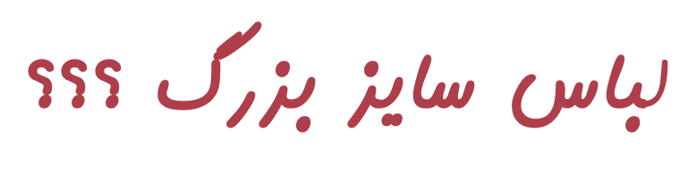 Image is not available