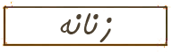 Image not available