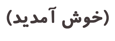 Image is not available