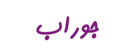 Image is not available