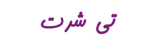 Image is not available