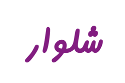 Image not available