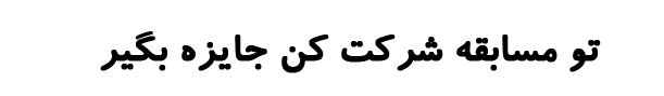 Image is not available