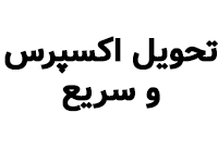 Image is not available