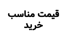 Image is not available