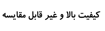Image is not available