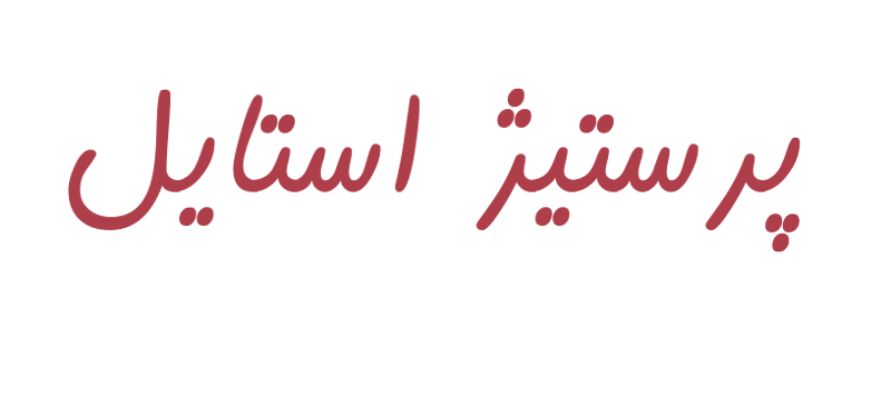 Image is not available